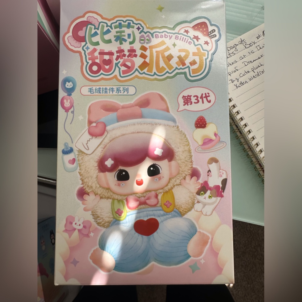 Labubu’s multiple items - Picture 13 of 13